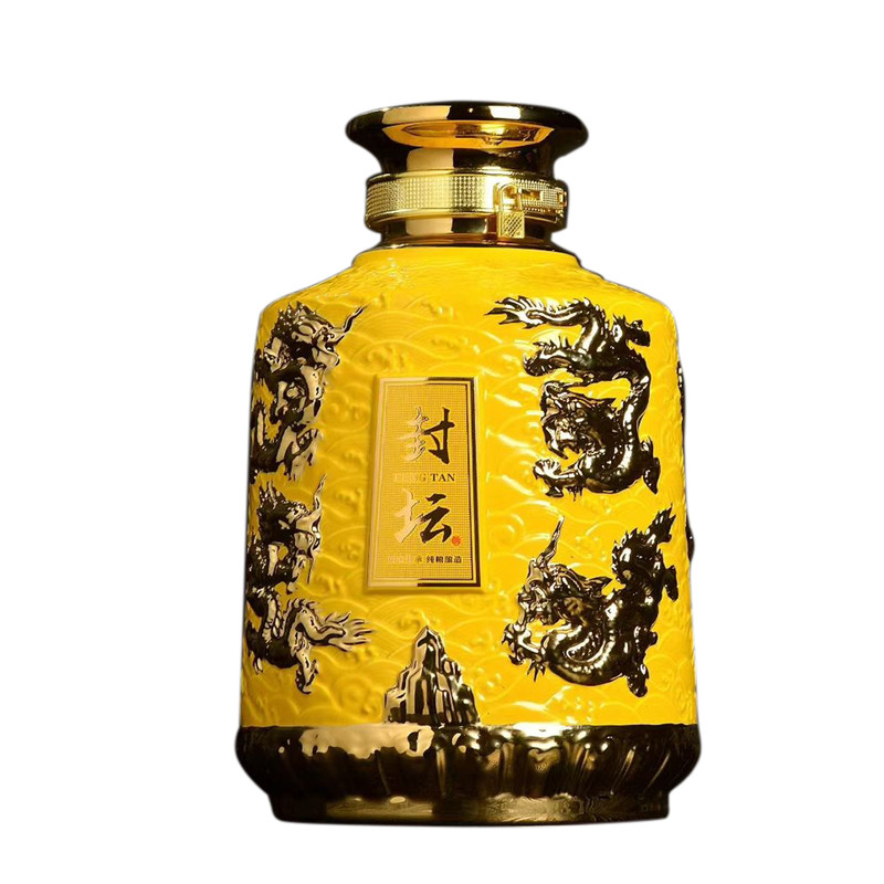 景德镇复古镀金九龙密封大号酒坛