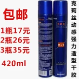 濆姩 涓 鍏嬭 鍏嬭 帀 镒 镒 熷 熷 锷涢 锷涢 € € € 骞 骞 骞 骞 鍏嬩 鍏嬩 鍏嬩 鍏嬩 濆畾 鍨 鍨 柗 柗 壒  ? 20ml