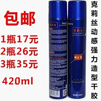 濆姩 涓 鍏嬭 鍏嬭 帀 镒 镒 熷 熷 锷涢 锷涢 € € € 骞 骞 骞 骞 鍏嬩 鍏嬩 鍏嬩 鍏嬩 濆畾 鍨 鍨 柗 柗 壒  ? 20ml