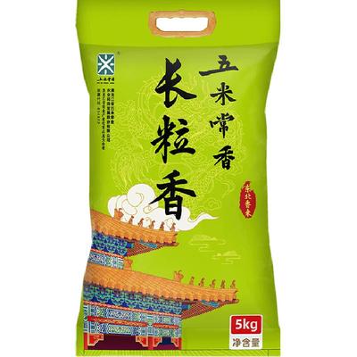 五米常香5kg*1袋长粒香大米