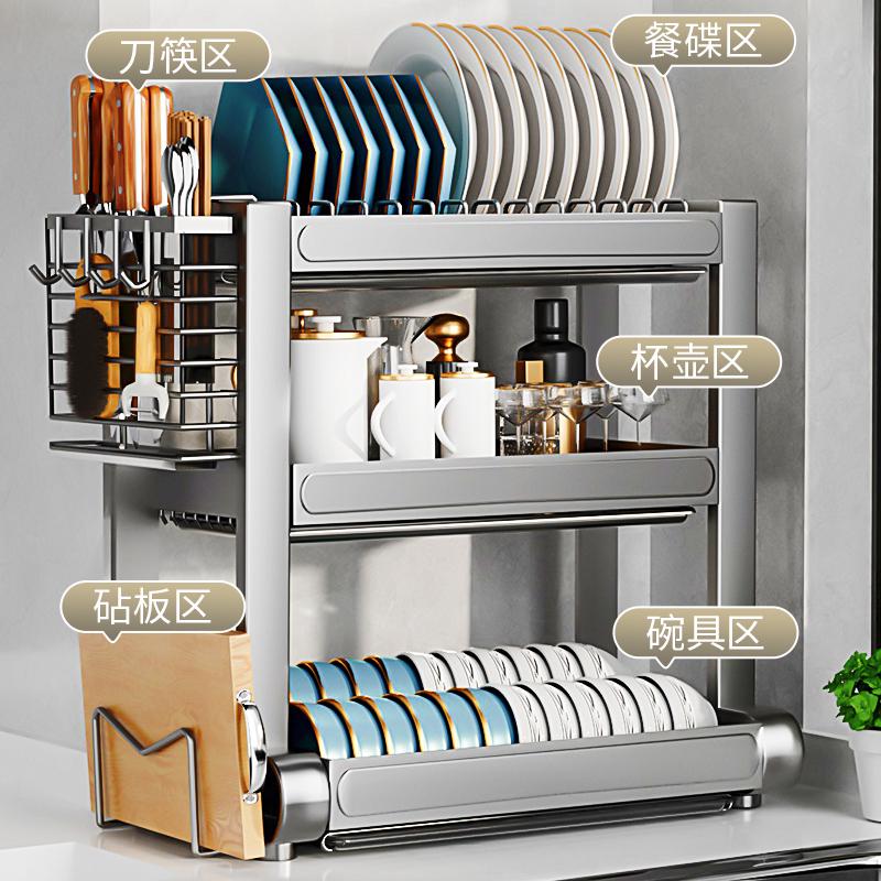 厨房置物架碗架碗筷收纳架家用台面多功能放碗盘碗柜碗碟沥水架子