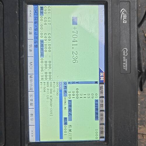 JBLQ数控DK300A，型号Q/ZWX 103C06-询价