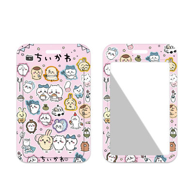 可爱卡套校园卡饭卡证件胸牌伸缩