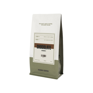 KUDDO浓郁黑巧巴西意式拼配咖啡豆深烘美式拿铁黑咖啡可现磨227g