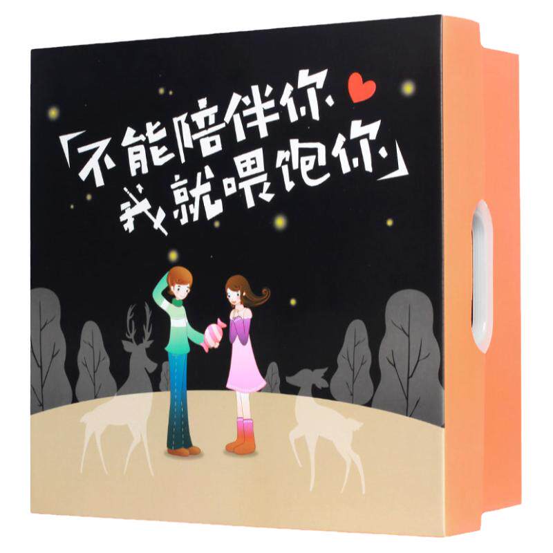 网红泡面进口吃货男朋友老公礼盒