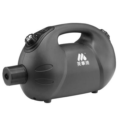 防疫消杀超低容量电动消毒喷雾器