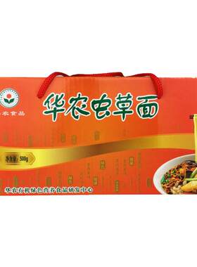华农蛹虫草面快煮方便速食非油炸