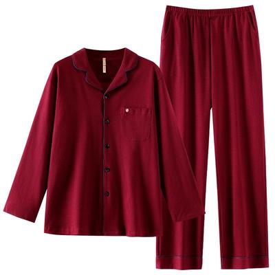 春秋款全棉大红色本命年家居服