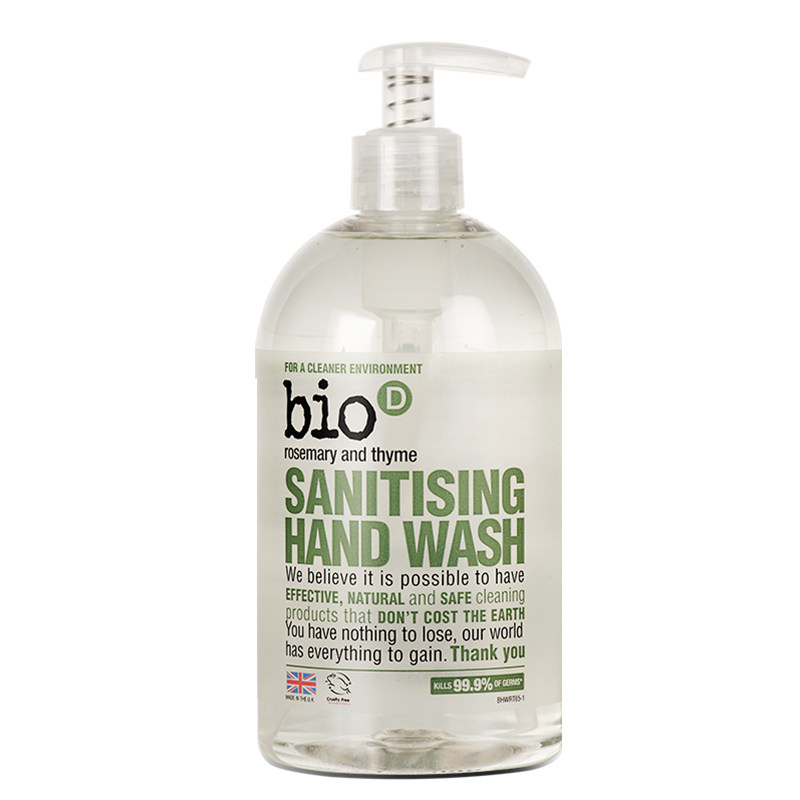 bio泊欧涤抑菌家用迷迭香英国
