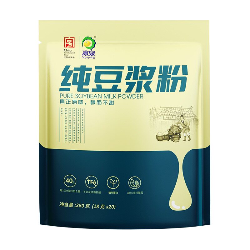 冰泉纯豆浆粉独立小包装