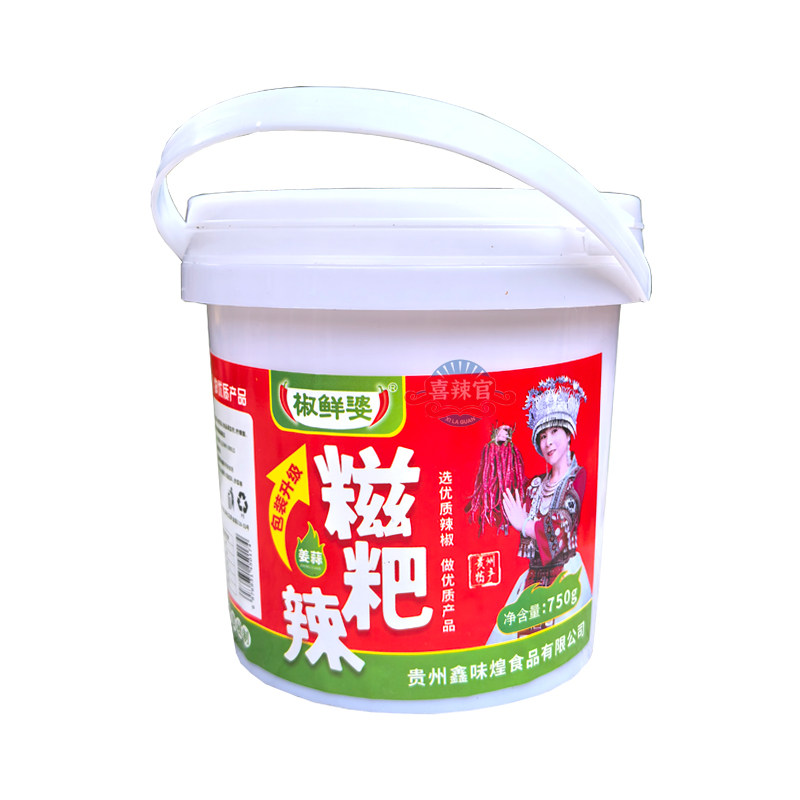 糍粑辣椒贵州特产炒菜辣子鸡火