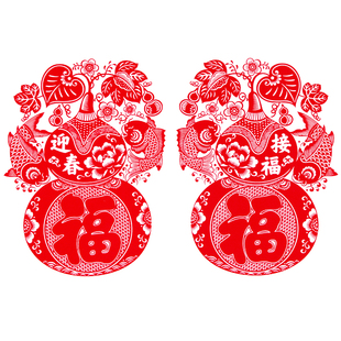 打春葫芦窗花民俗福禄迎春立春葫芦植绒加厚窗贴春节过年一对装