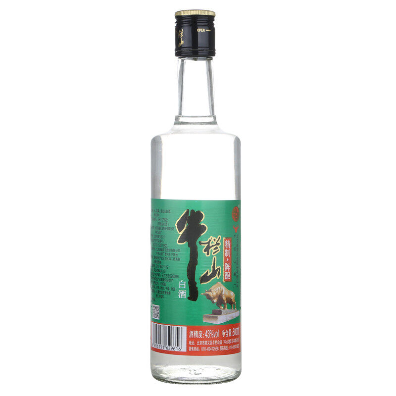 牛栏山43度陈酿白牛二浓香口粮酒