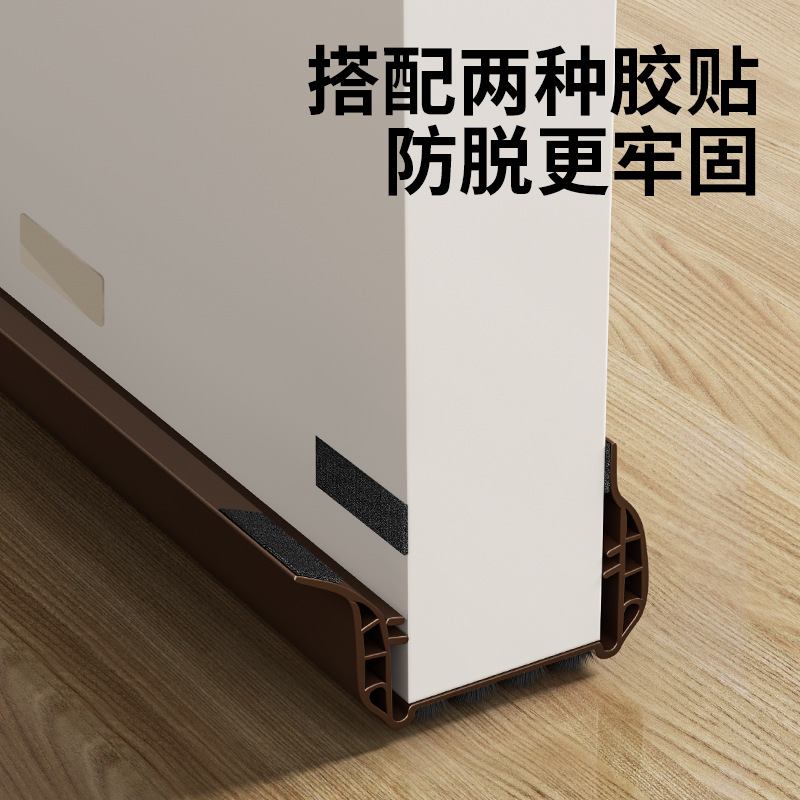 毛带门缝密封条门底缝静音贴木门条防老鼠门隔音防风门下卧室房门