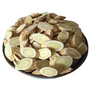 甘肃黄芪500g特级新货纯无硫黄芪切片特大片泡水煲汤无硫补气血