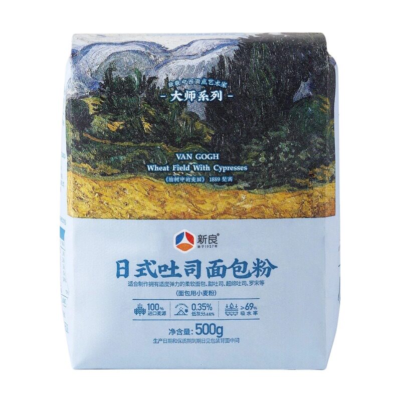 新良日式吐司面包粉500g*1袋高筋面粉家用烘焙原料专用小麦面包粉