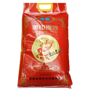 金粮马贝美中贵族油粘大米香粘米籼米鲜10kg20斤餐厅新米广东包邮