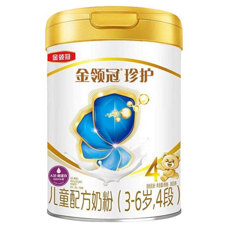 伊利金领冠珍护四段800g罐装奶粉
