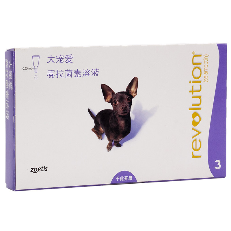 大宠爱狗体外驱虫药5-10斤
