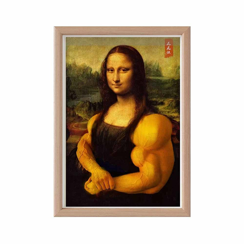 肌肉蒙娜丽莎大力士搞笑挂画健身房墙面装饰咖啡厅生日礼物送男生