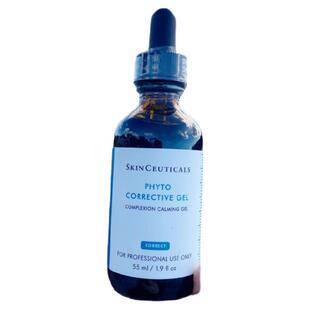 美版修丽可植萃色修精华液保湿改善痘印敏感肌舒缓泛红 55ml