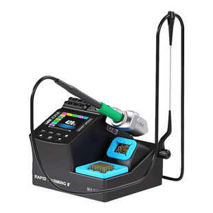 蚂蚁昕C210恒温焊台手机维修电烙铁245大功率智能拆焊台diy套件