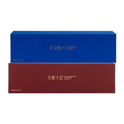 茉莉花茶红茶组合装礼盒装