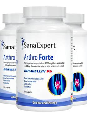 SanaExpert氨糖加钙软骨素氨糖