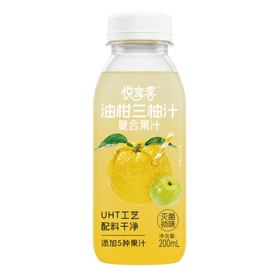 悦享客nfc双柚汁0脂美味健康饮品