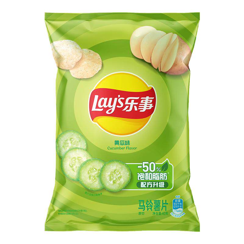 乐事薯片零食大礼包548g