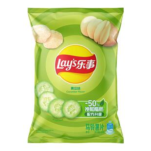 乐事薯片零食大礼包548g