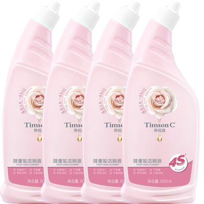 蒂姆森香氛强力去污洁厕液