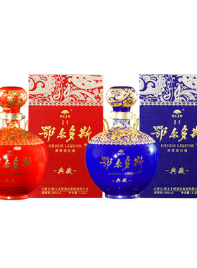 鄂尔多斯酒48度典藏纯粮白酒