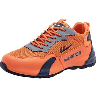 回力男鞋运动鞋男款2025新款冬季鞋子减震轻便百搭跑步鞋男款秋款