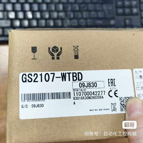 【议价-可维修】Mitsubishi  GS2107-WTBD /均有货