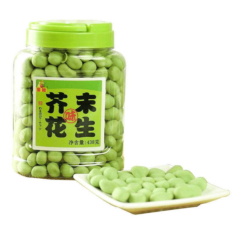 多个口味自由搭配味道醇香