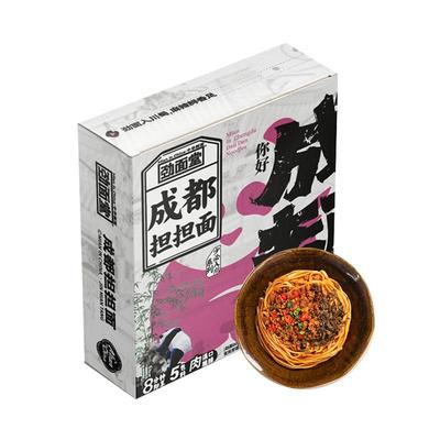 劲面堂担担面炸酱面芽菜