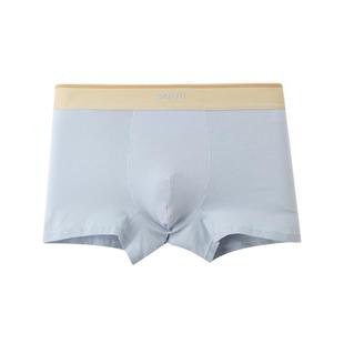 【抗菌】三福新款男士内裤纯棉裆透气男生四角裤平角裤男