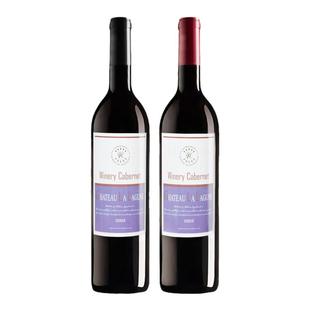 酒柜装饰品样板间仿真红酒摆件橱柜展厅道具假酒软装厨房餐厅陈设