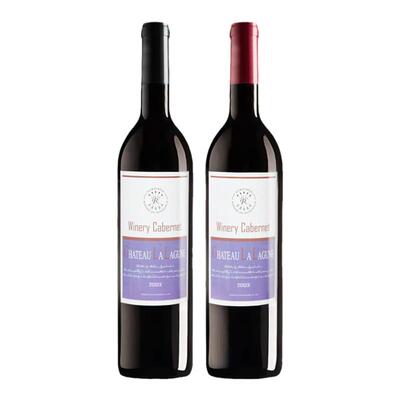仿真红酒酒柜装饰品展厅客厅摆件