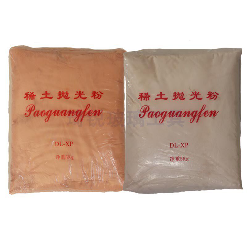 玻璃抛光粉修复水晶抛光粉玉石打磨抛光磨料稀土氧化铈去划痕镜面