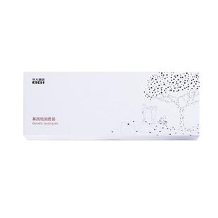 华大基因叶酸代谢能力基因检测备孕补充个体化用药指导居家采样