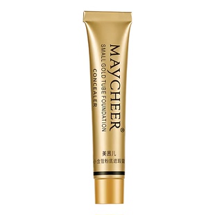 concealer foundation cream cosmetics moisturizing makeup遮瑕