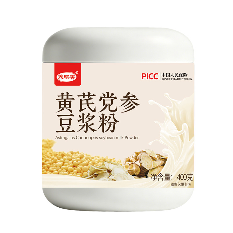 冲泡即饮黄芪党参豆浆粉