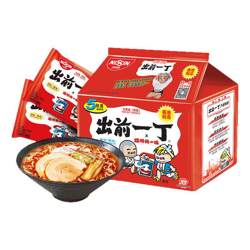 香港制造日清出前一丁方便面麻油味经典风味拉面宿舍速食泡面