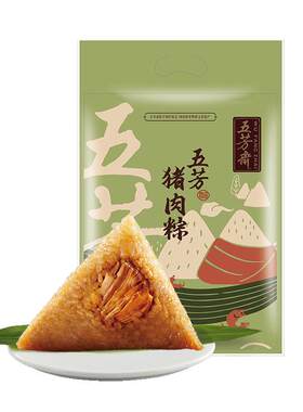 五芳斋嘉兴美味鲜特产端午节粽子