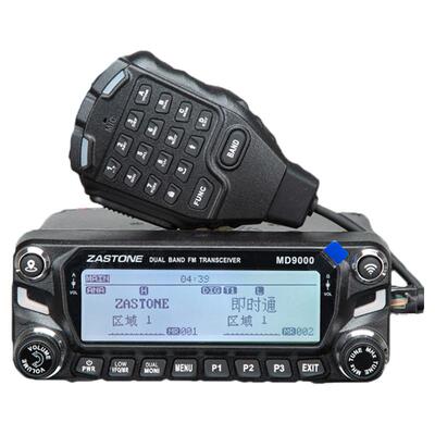 即时通对讲机MD9000DMR数字车台