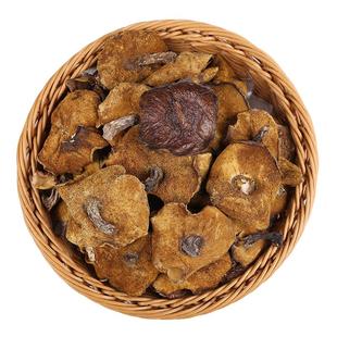 东北特产野生松蘑菇干货500g松菇粘蛾子粘团子松树黑黄蘑菇食用菌