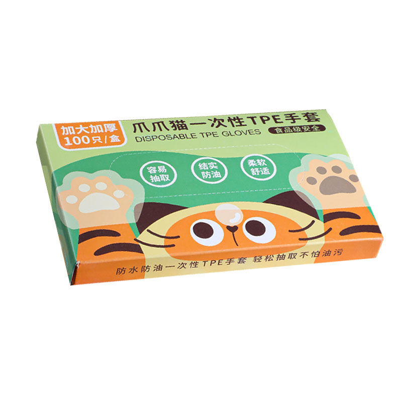 一次性tpe手套食品级专用塑料厨房家用烘焙餐饮剥小龙虾加厚耐用