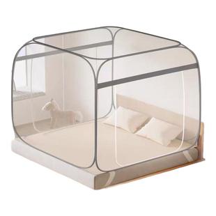 蚊帐免安装蒙古包加密家用卧室儿童钢丝婴儿防摔方顶可折叠式纹帐